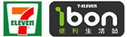 本站使用7-11 ibon便利付費系統